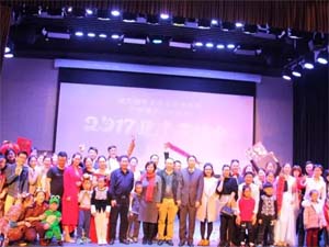 廣州市皮膚病醫(yī)院新年晚會音視頻、舞臺燈光系統(tǒng)支持維護(hù)